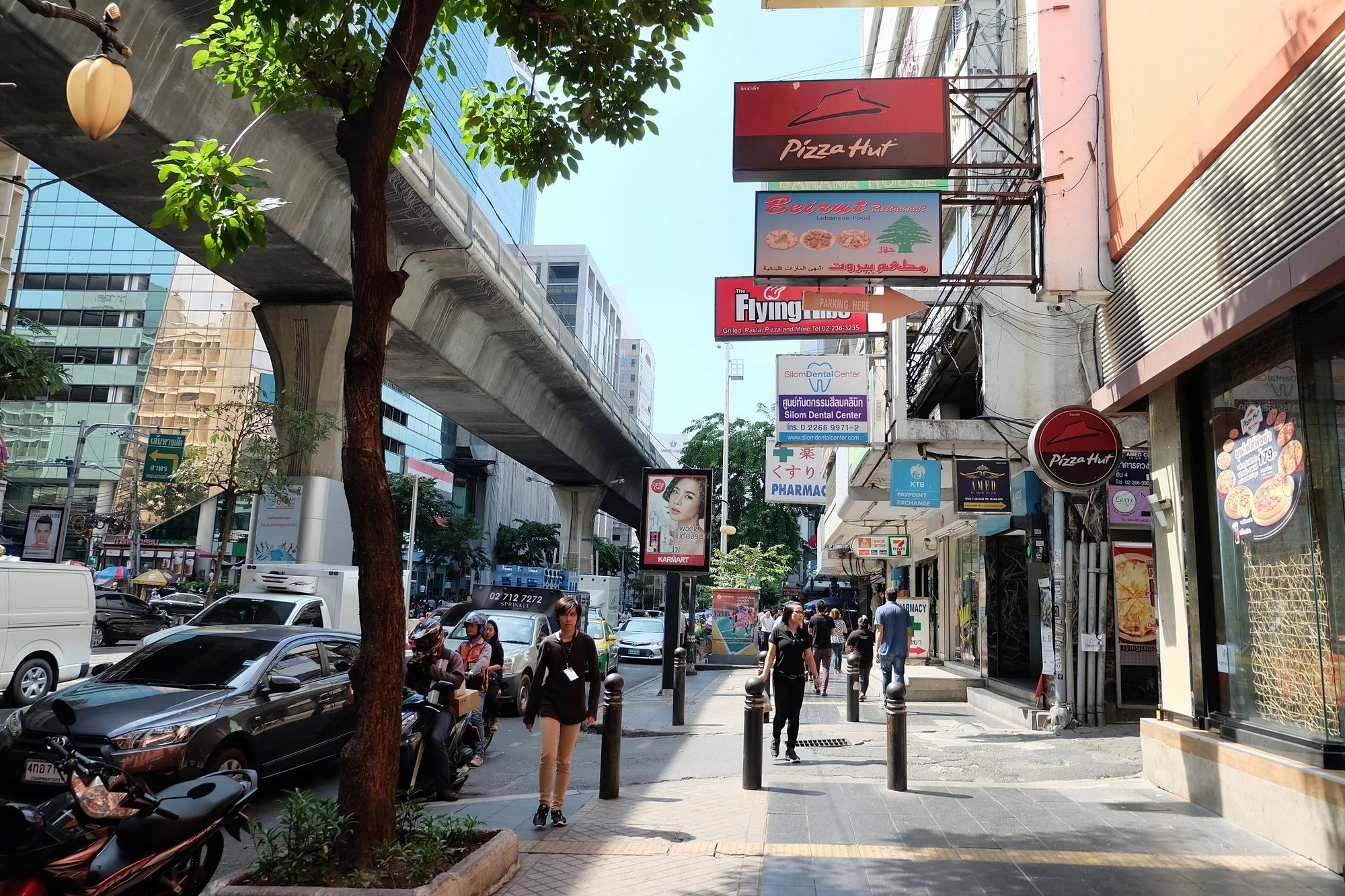 Vplace Silom Bangkok Extérieur photo